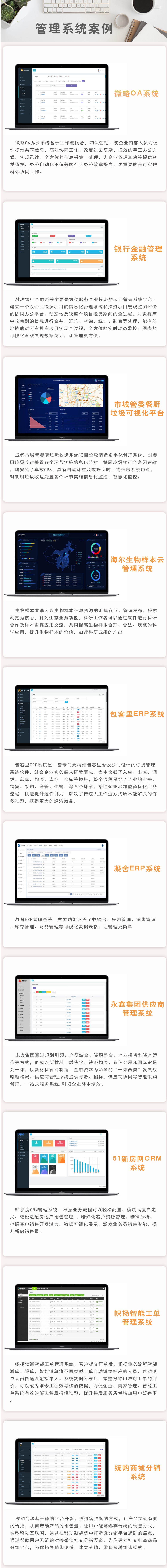 系統(tǒng)壓縮1.jpg