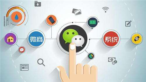 app開發(fā)哪家強(qiáng)