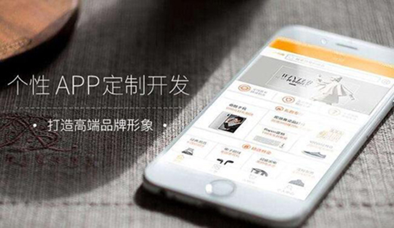 廣州軟件開發(fā),北京軟件開發(fā),天津軟件開發(fā),太原軟件開發(fā),軟件開發(fā)應用