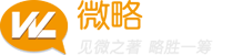 北京·微略